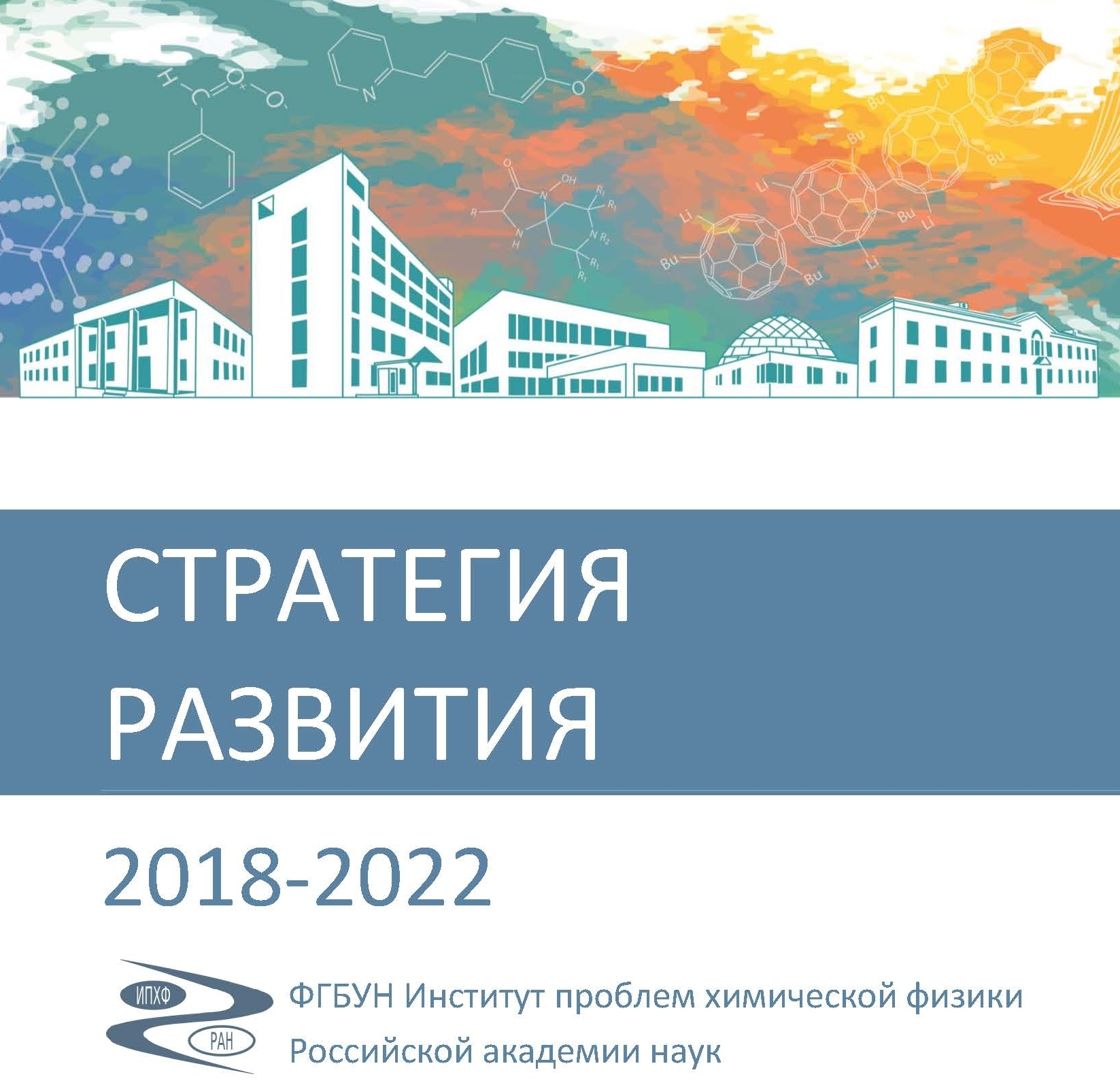 лайк 2018-2022. алла полянская - невидимые тени. неделя детской книги эмблема. алла полянская невозможность страсти. Global gas market.
