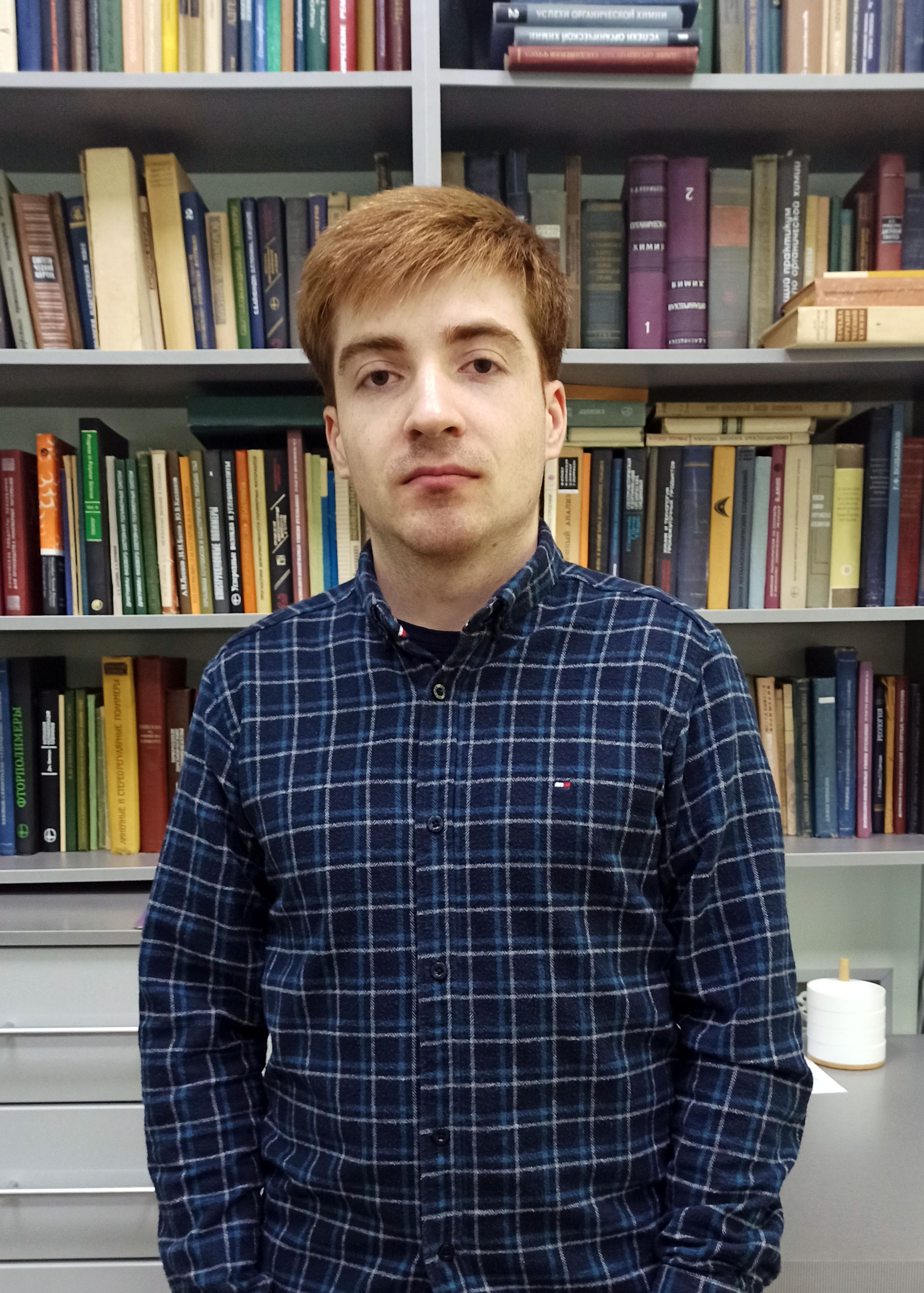 Дзеранов Артур Альбертович