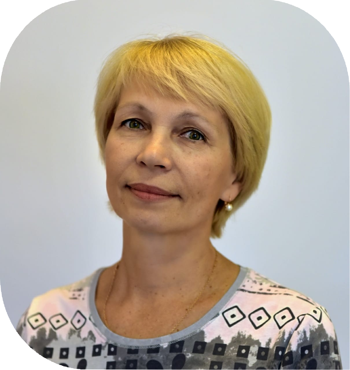 Глазова Людмила Сергеевна