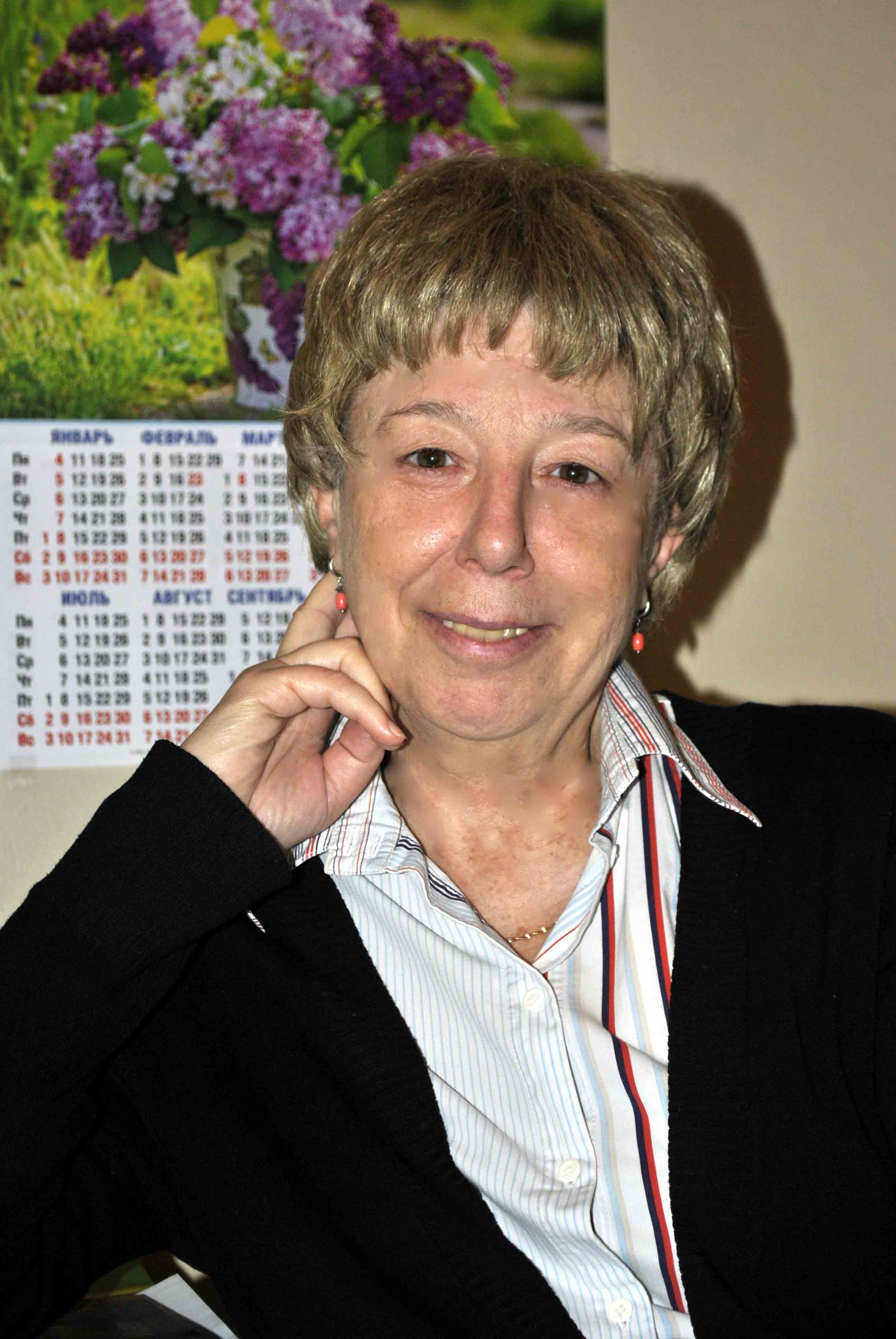 Миронова Светлана Андреевна