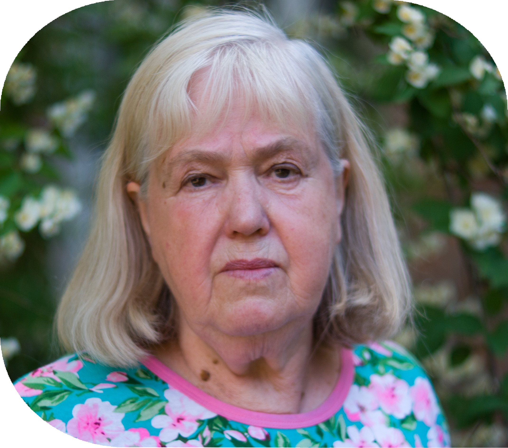 Рогачева Александра Иринеевна