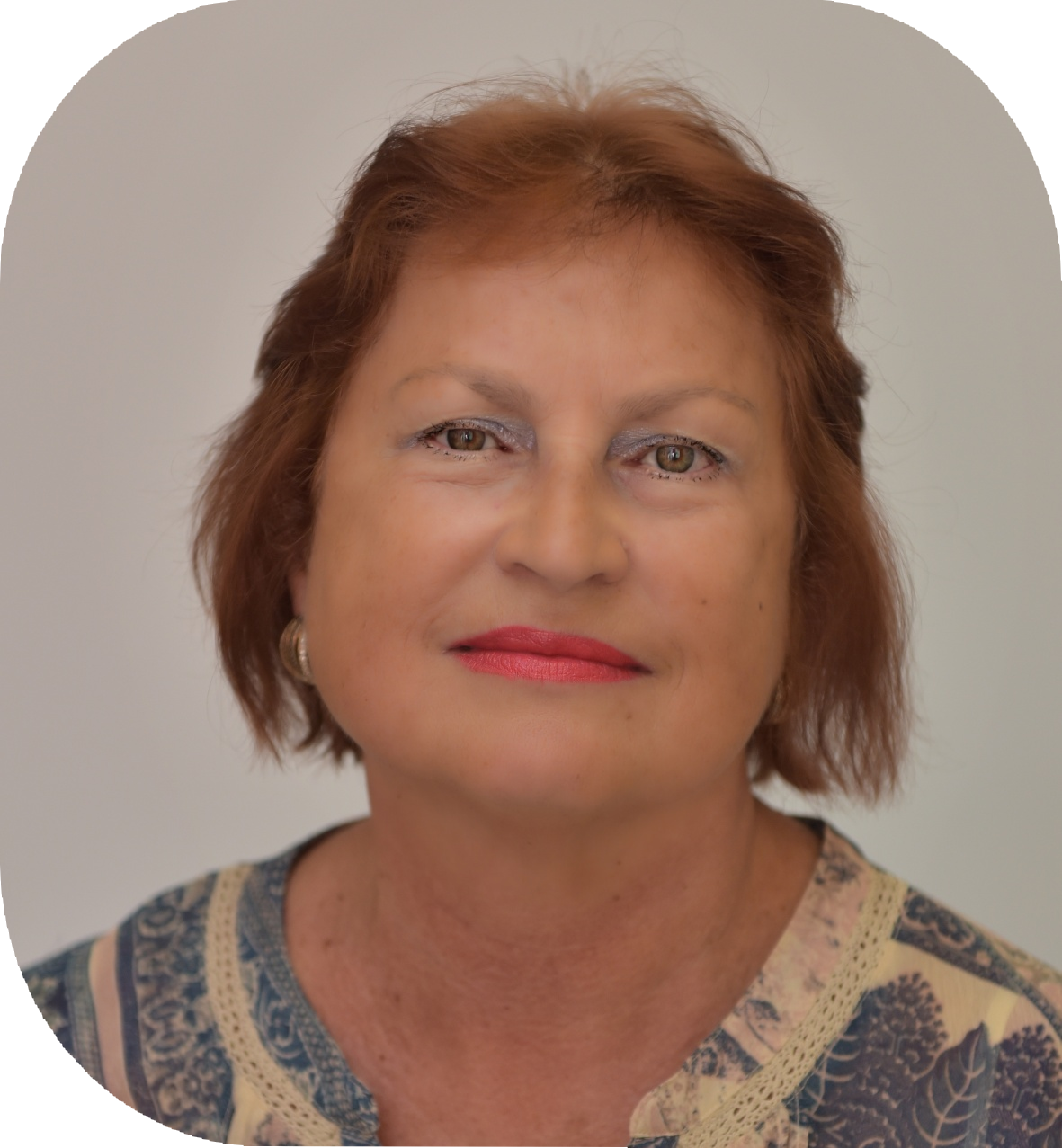 Быстрицкая Татьяна Сергеевна