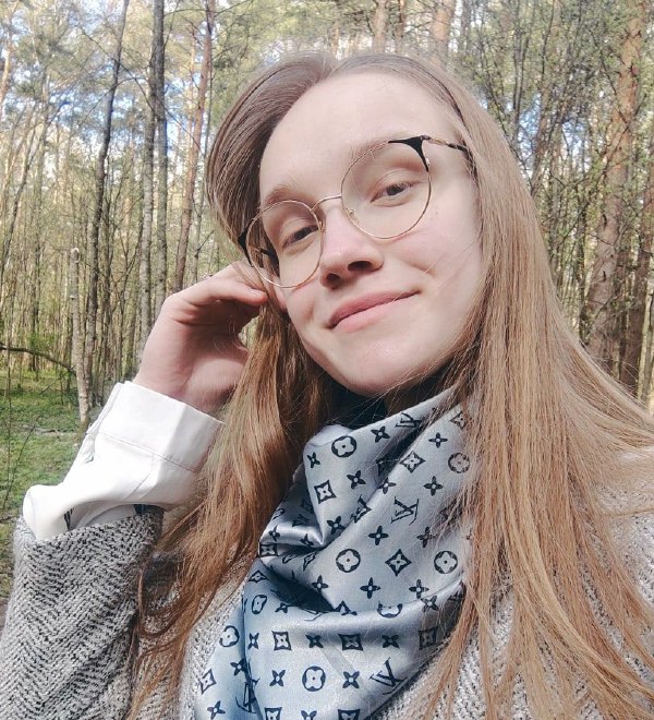 Живчикова (Михеева) Александра Николаевна